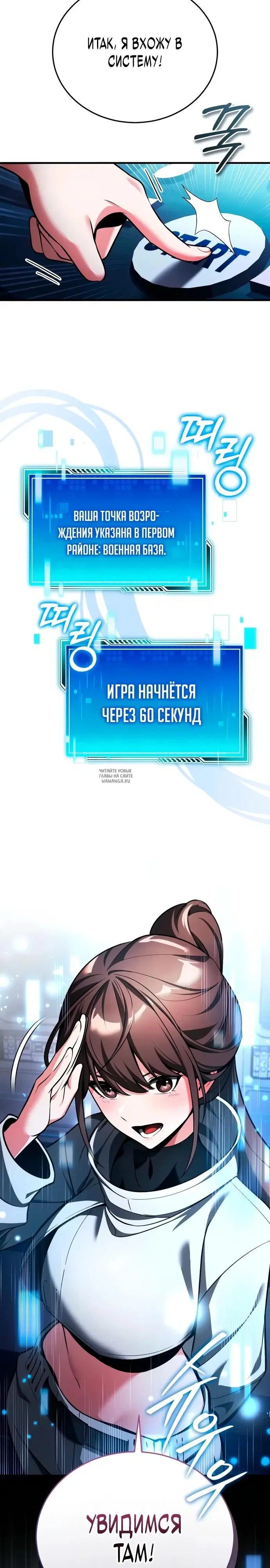 Page 47.000