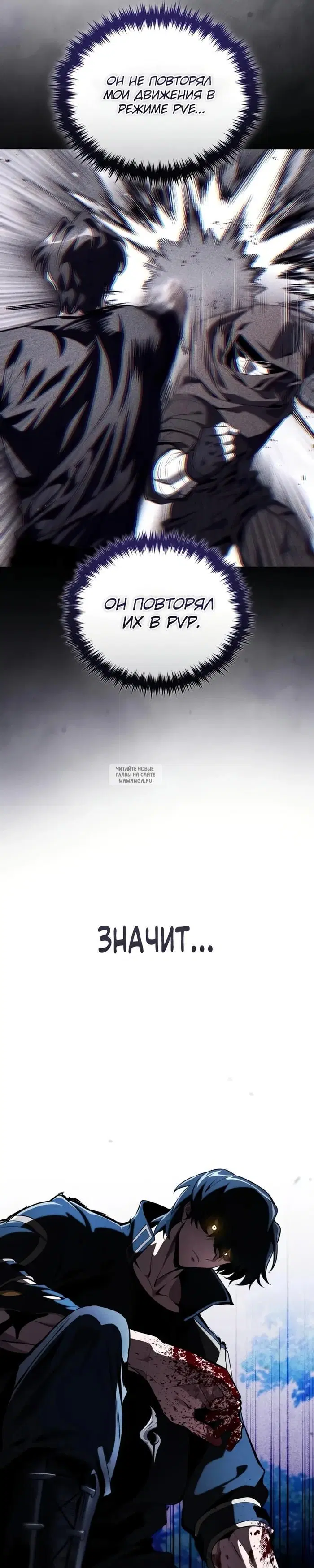 Page 47.000