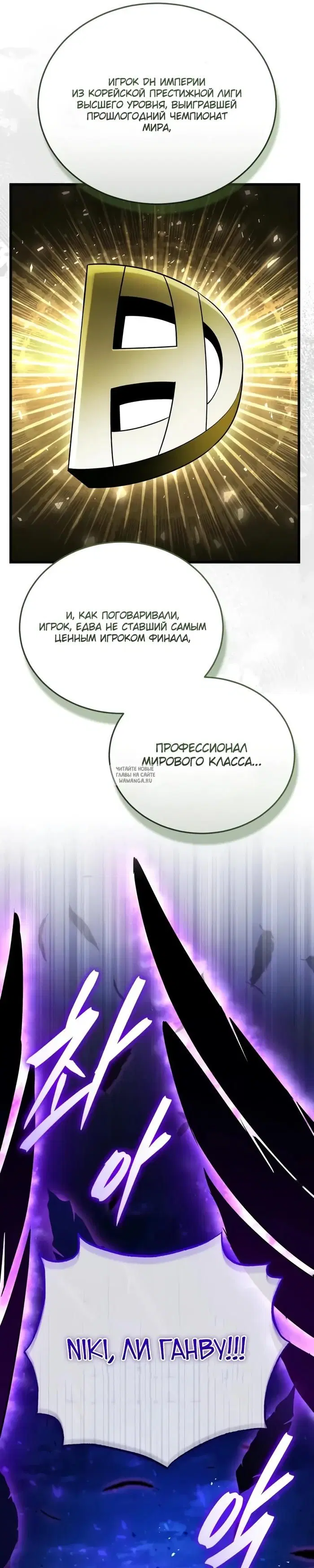 Page 47.000