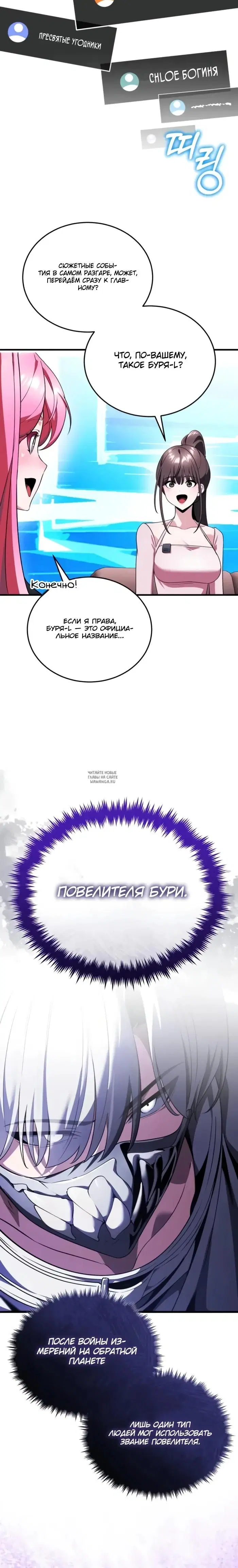 Page 47.000