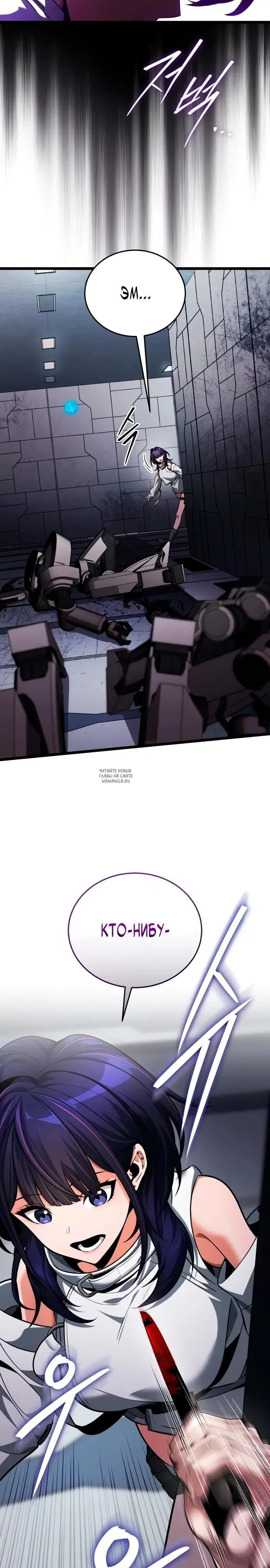 Page 48.000