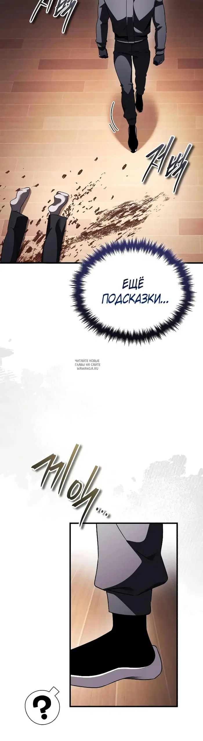 Page 48.000