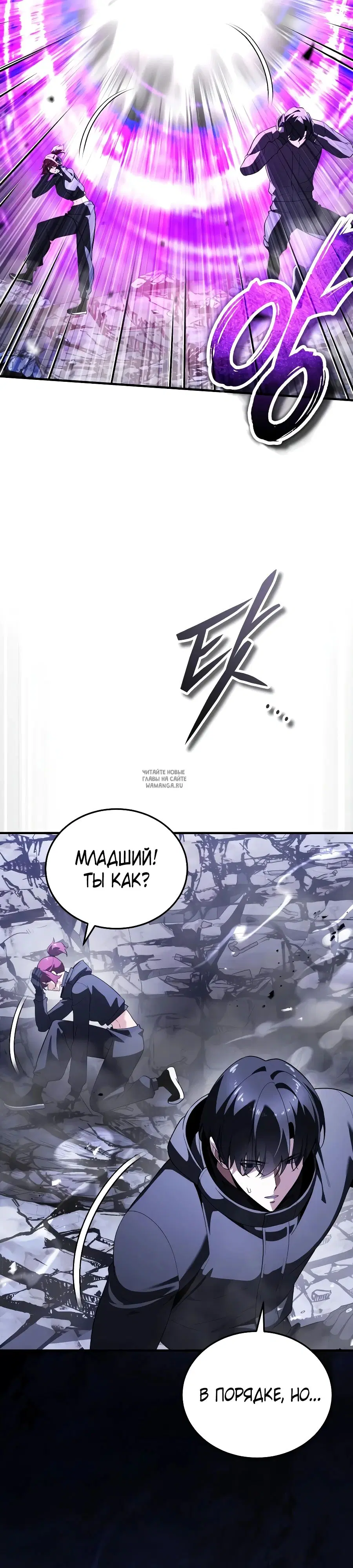 Page 48.000