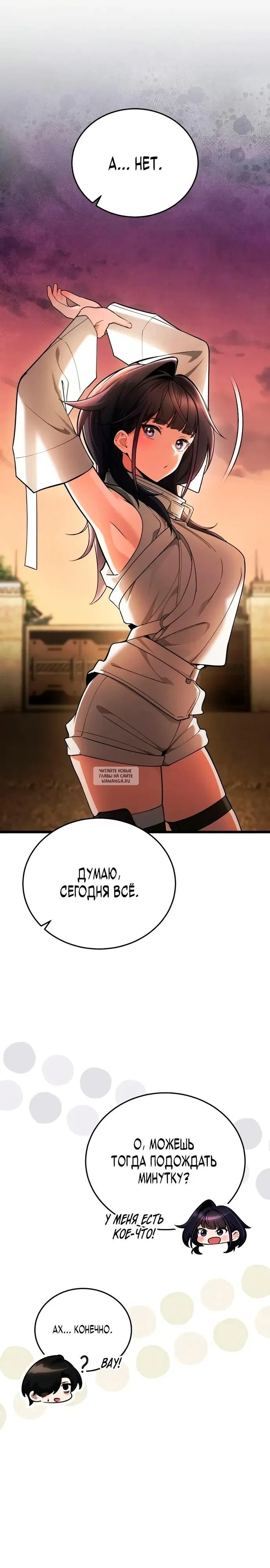 Page 48.000