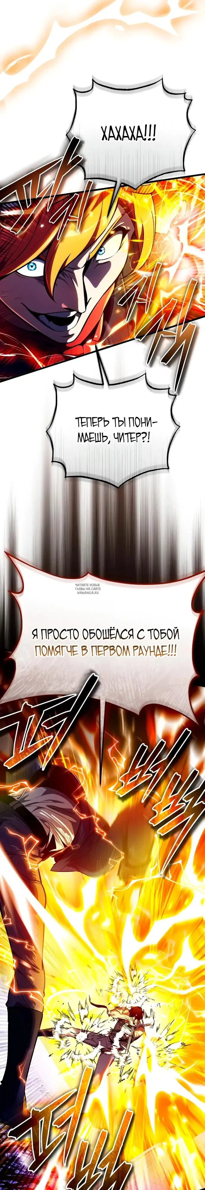 Page 48.000