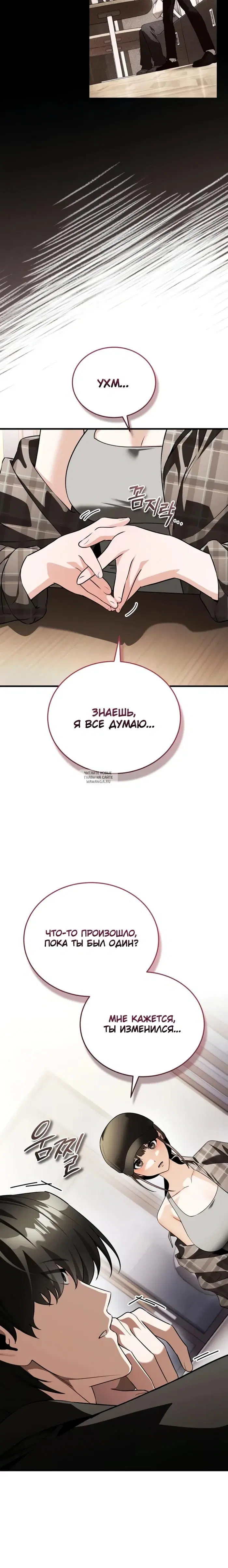 Page 48.000