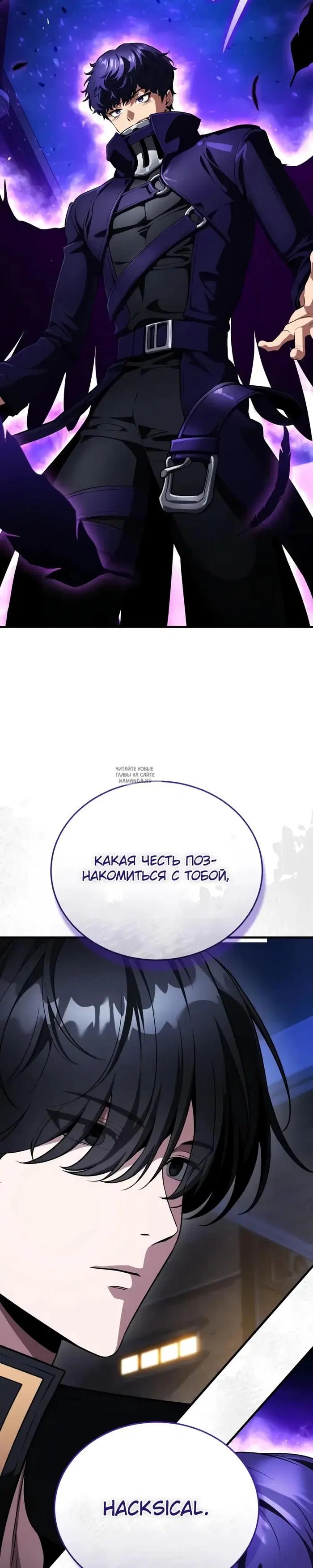 Page 48.000