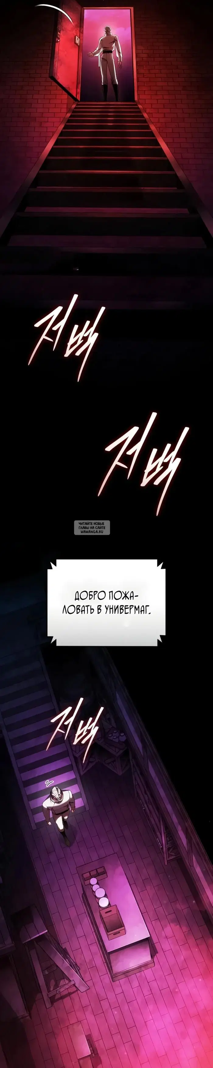 Page 48.000