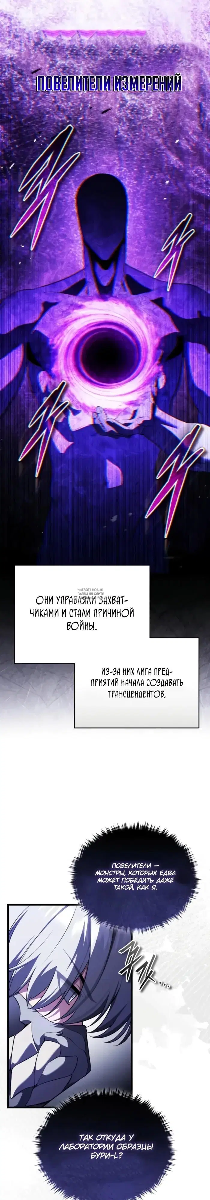 Page 48.000