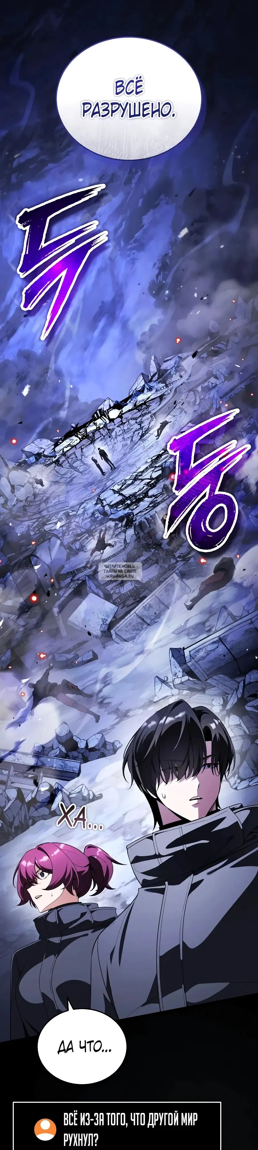 Page 49.000