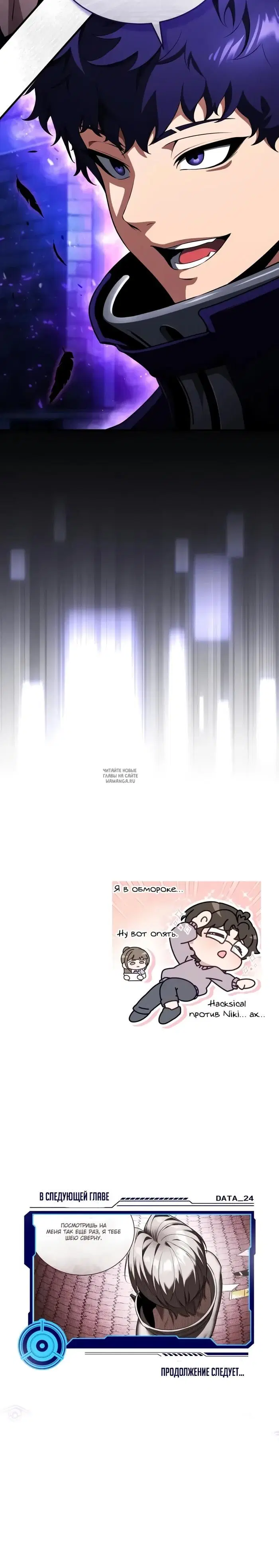 Page 49.000