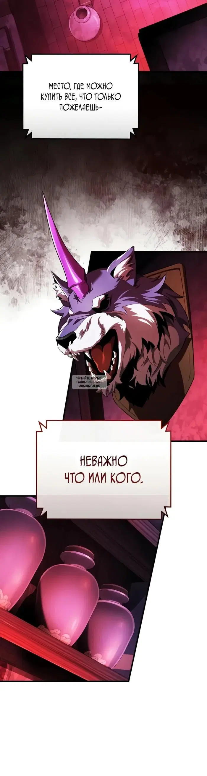 Page 49.000
