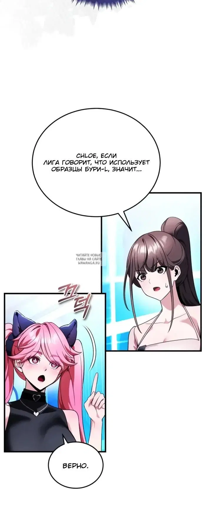 Page 49.000
