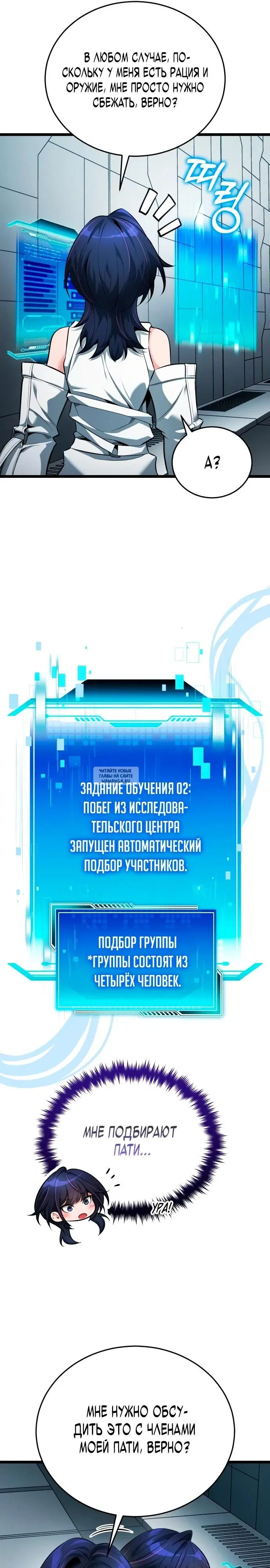 Page 40.000
