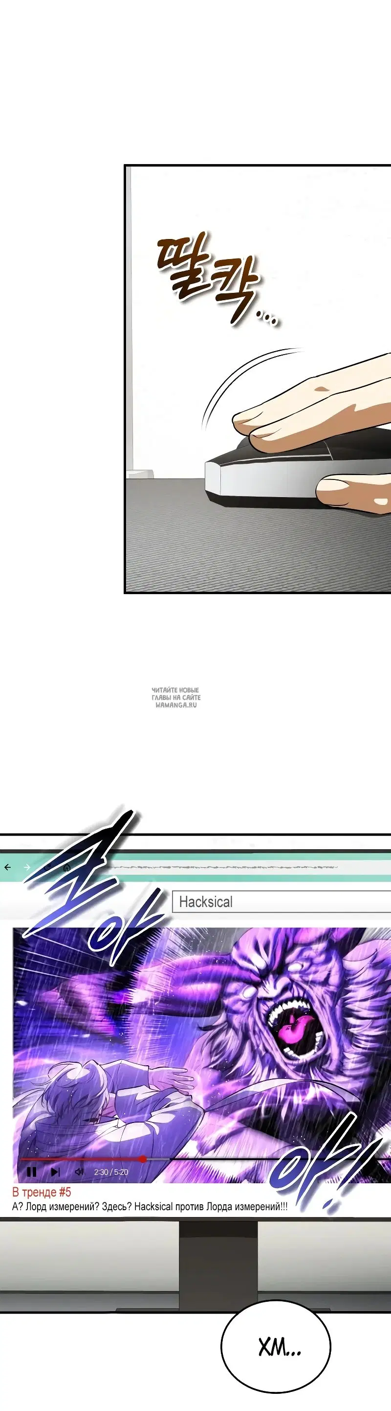 Page 40.000