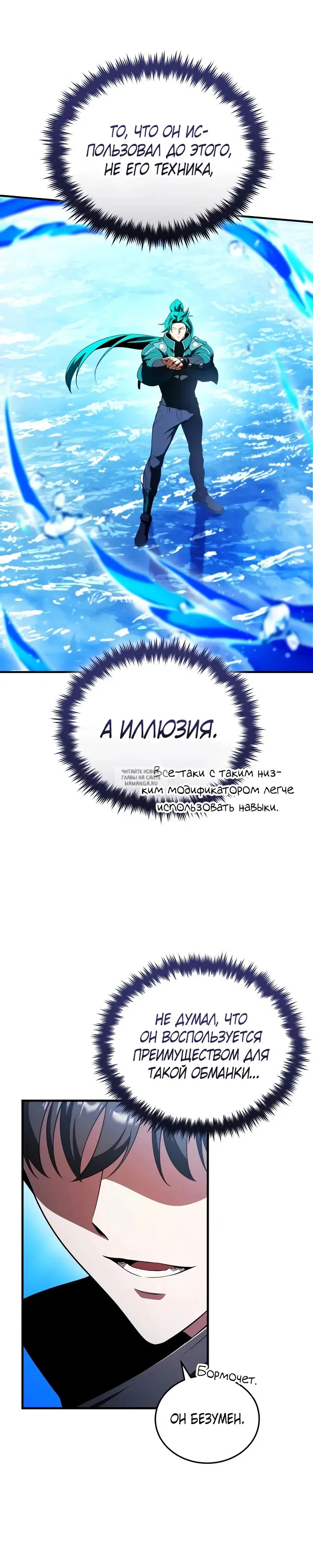 Page 40.000