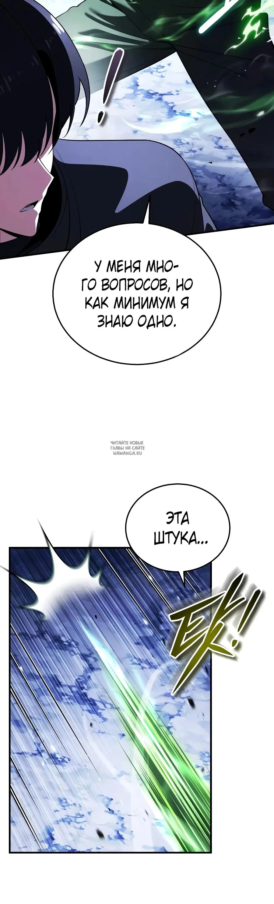 Page 40.000