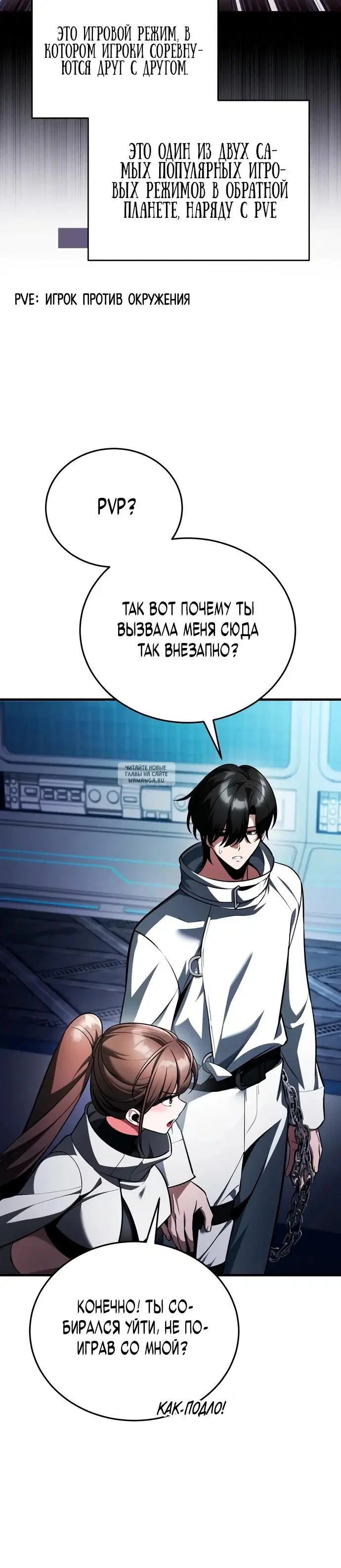 Page 40.000