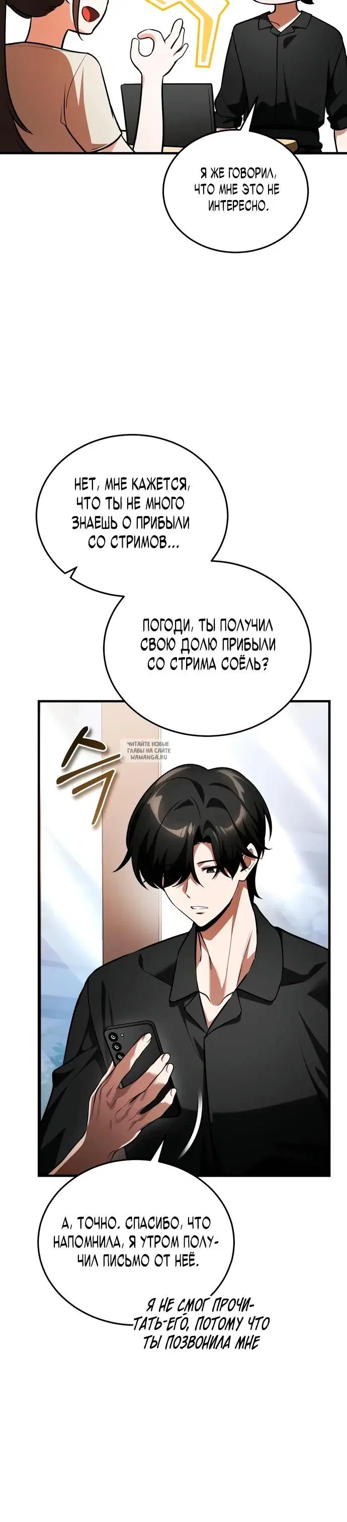 Page 40.000