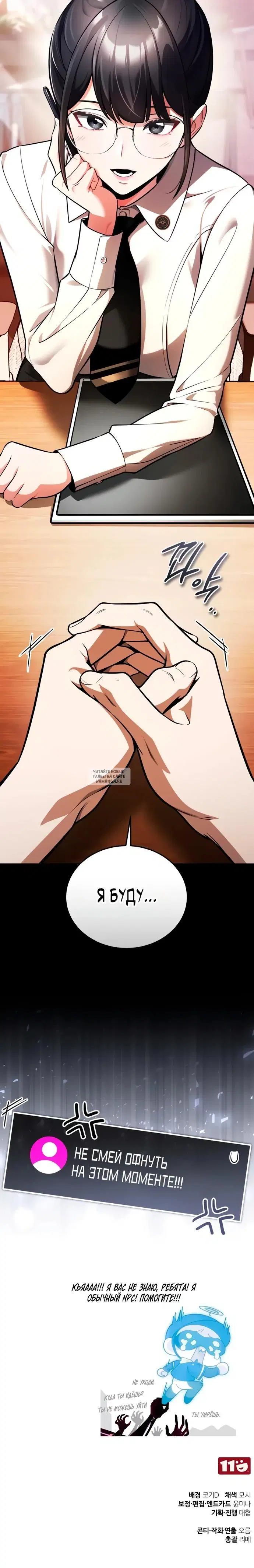 Page 40.000