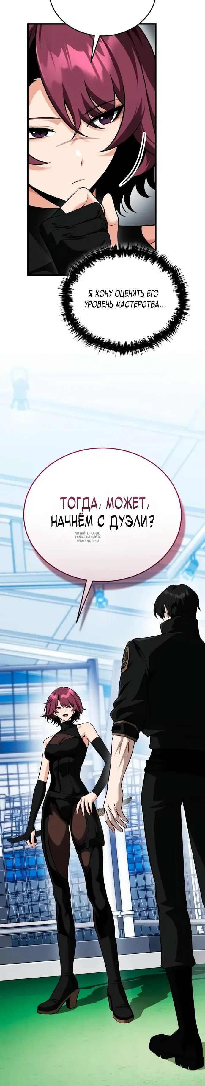 Page 40.000