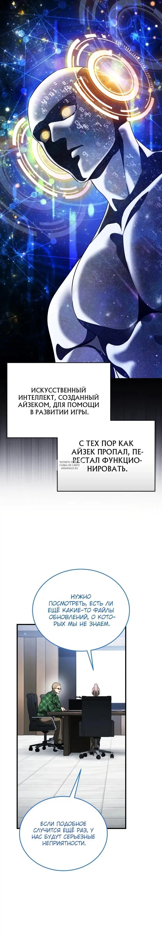 Page 40.000