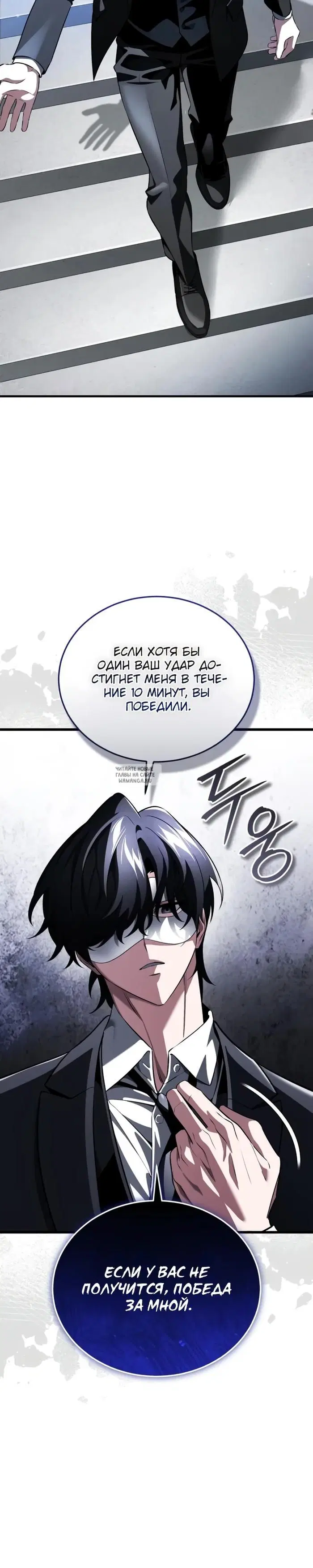 Page 40.000