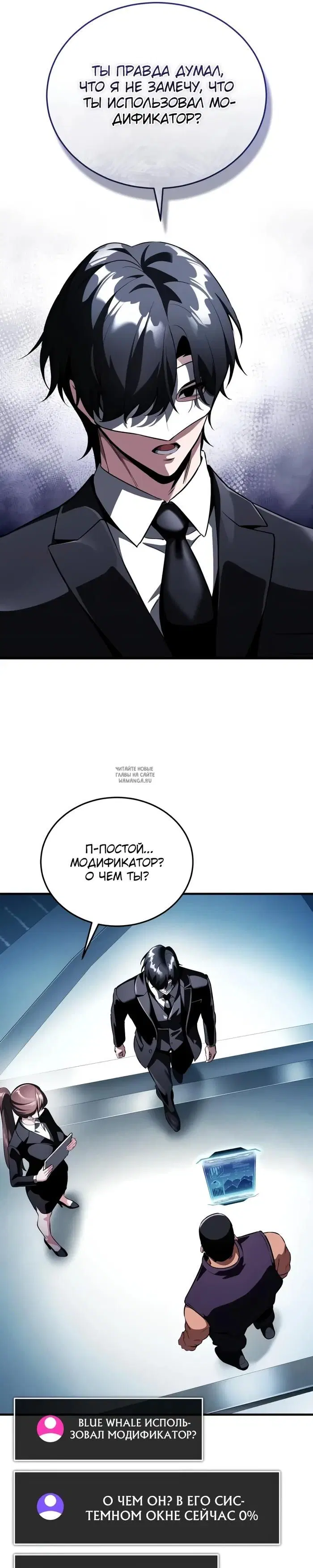 Page 40.000
