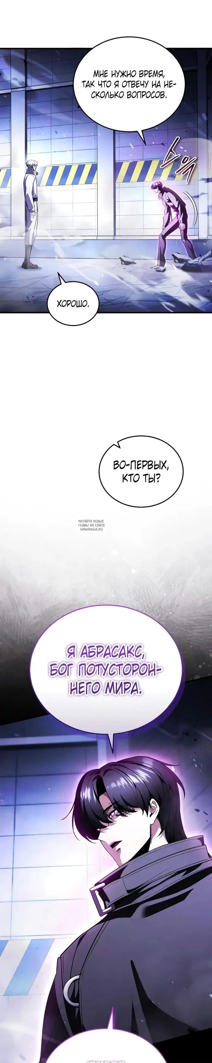 Page 40.000