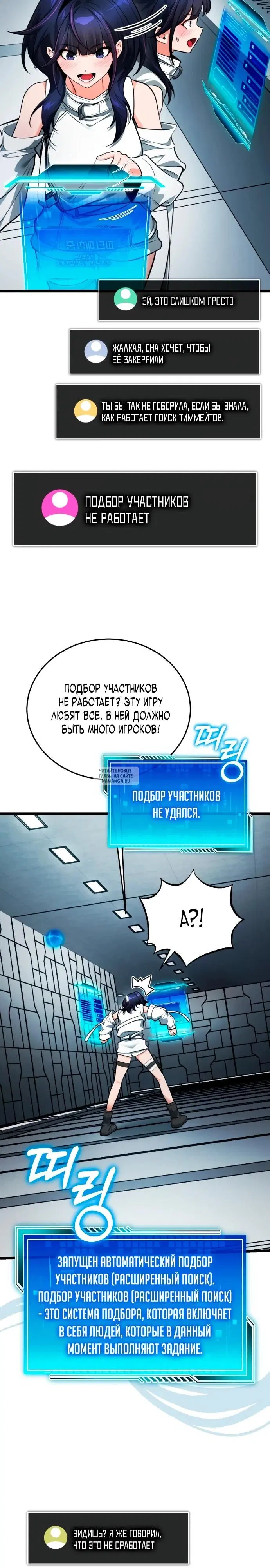 Page 41.000