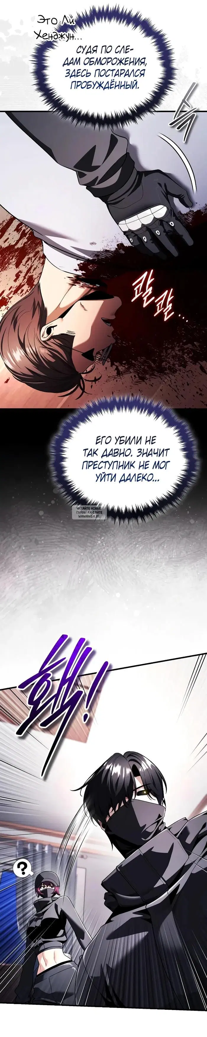 Page 41.000