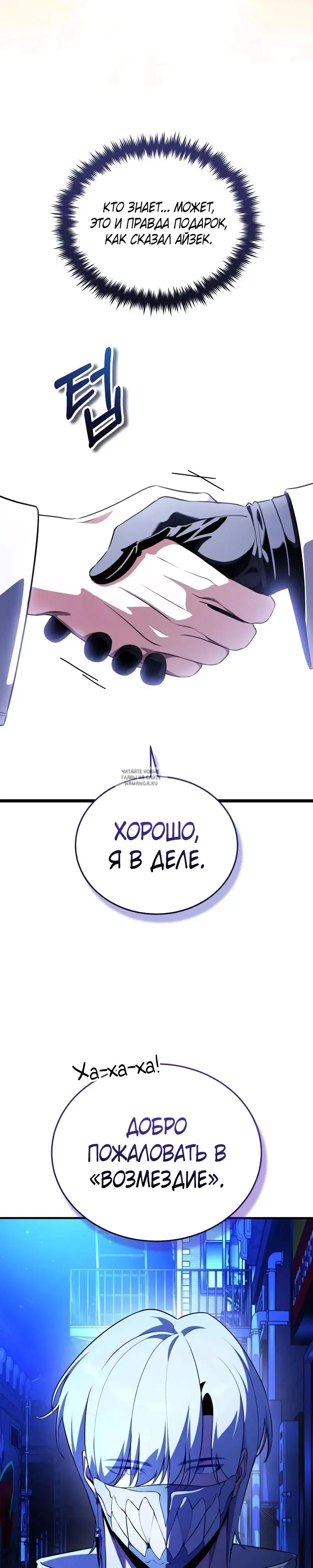 Page 41.000