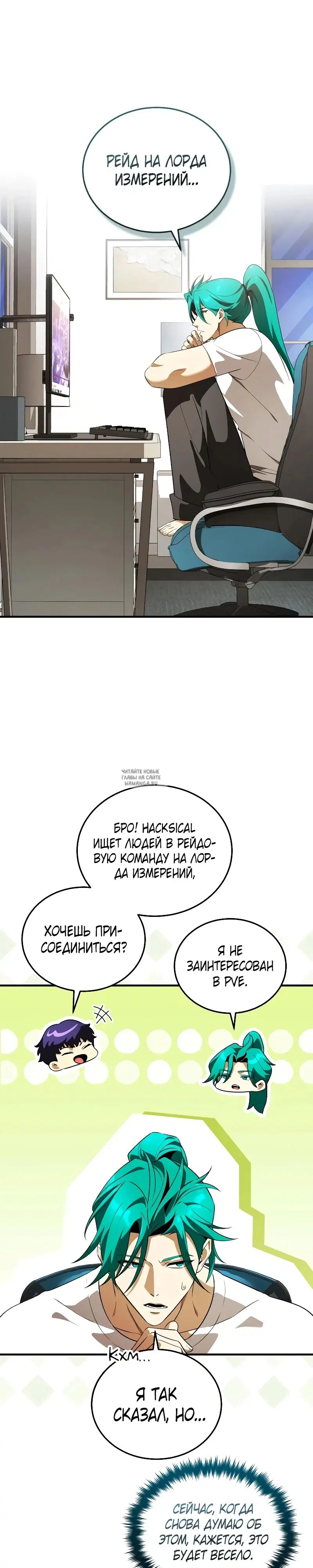 Page 41.000