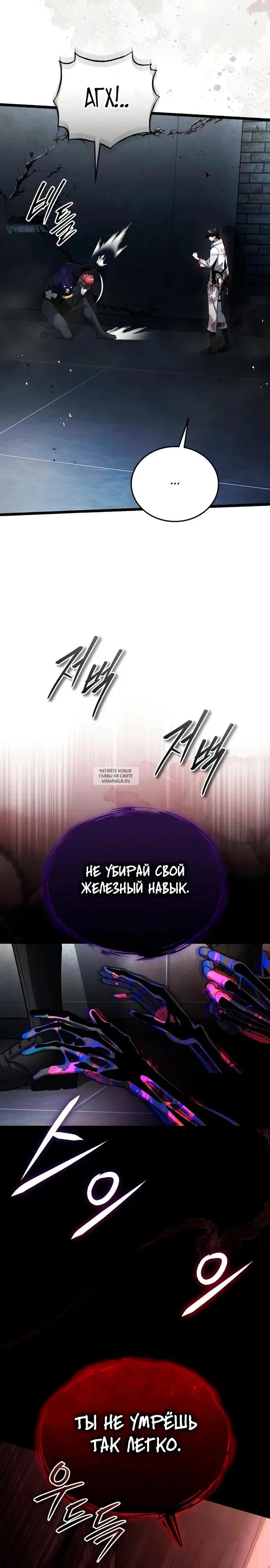 Page 41.000