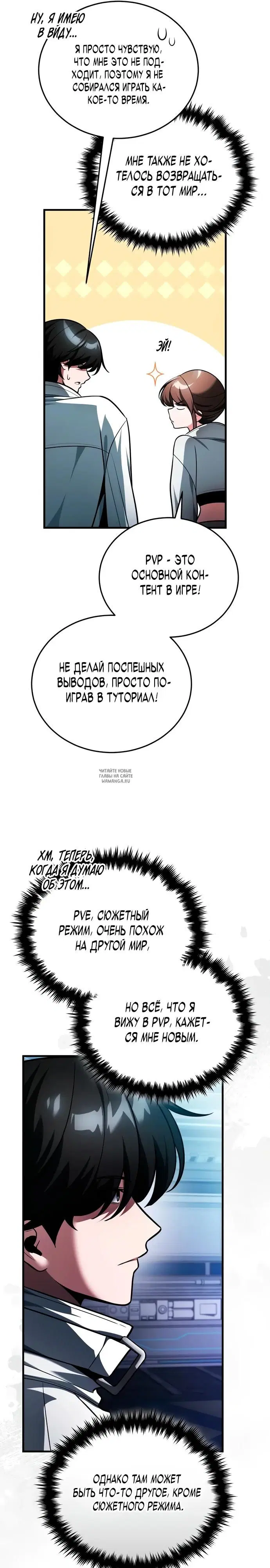Page 41.000