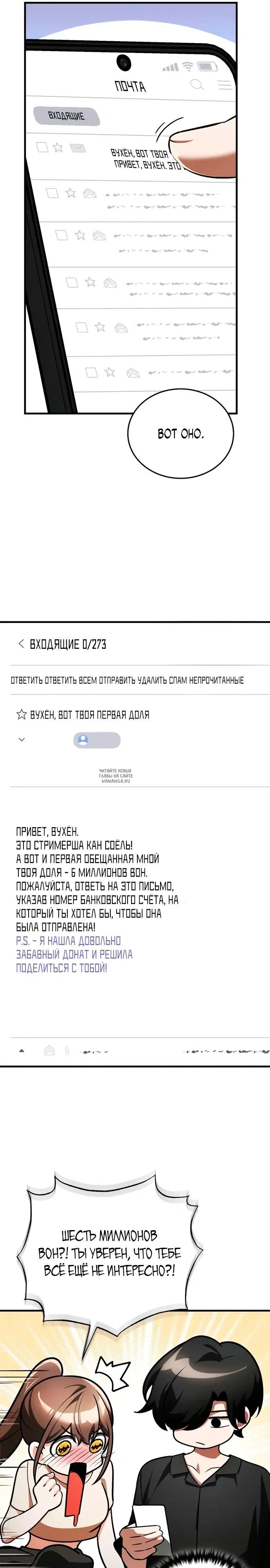 Page 41.000