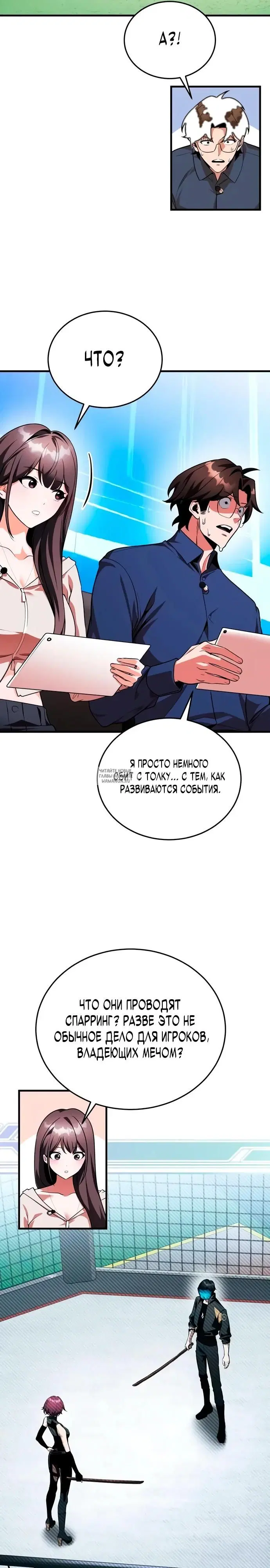 Page 41.000