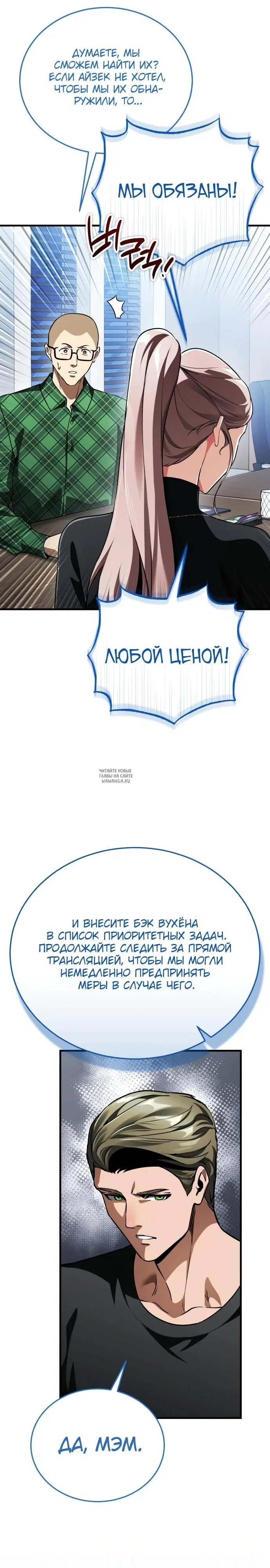 Page 41.000