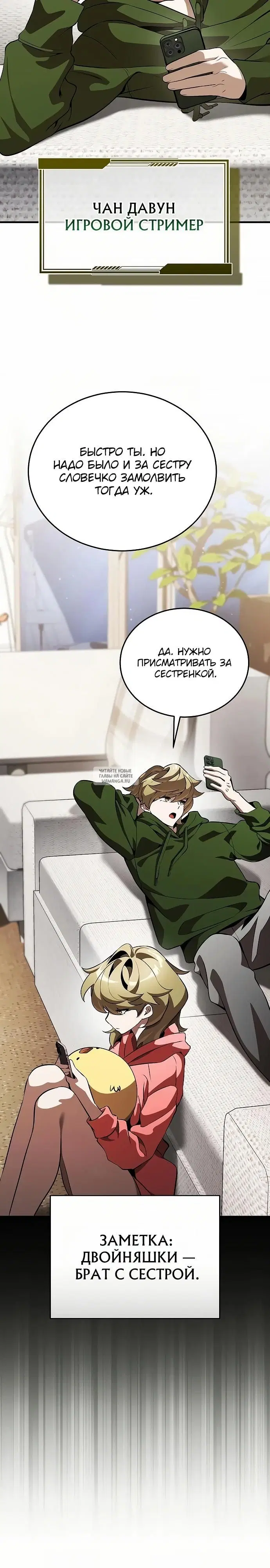 Page 41.000