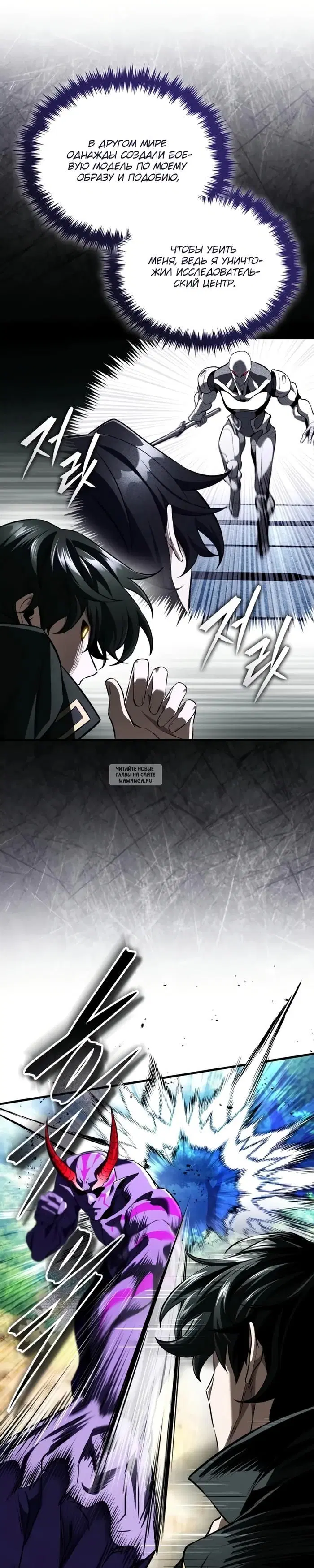Page 41.000