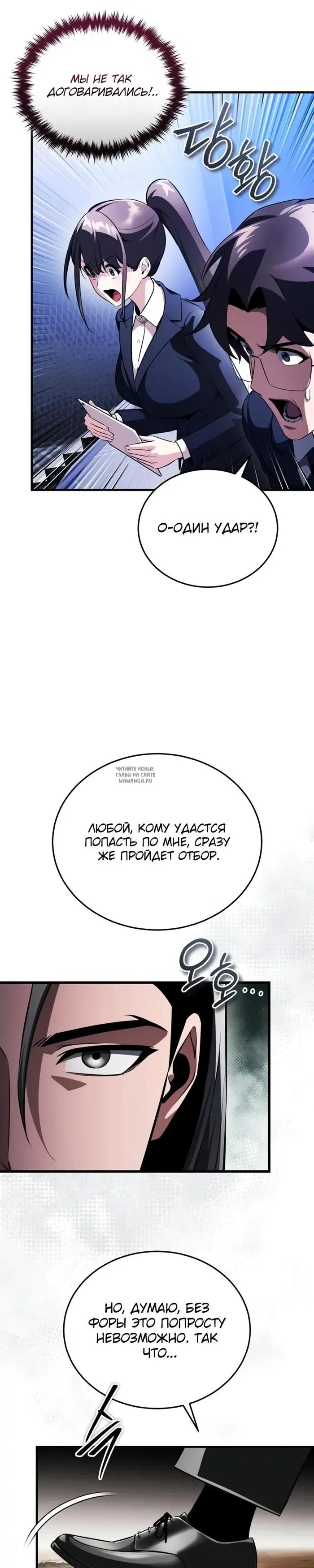 Page 41.000