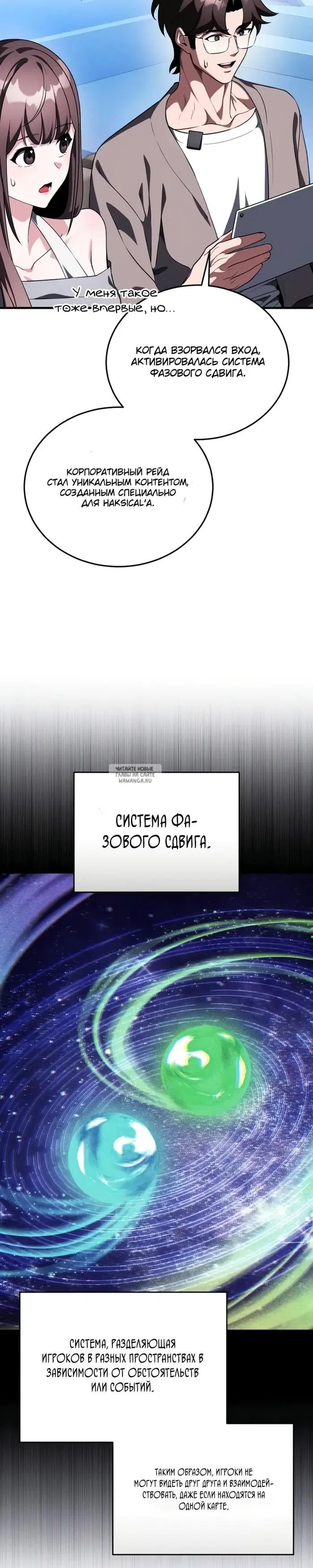 Page 41.000