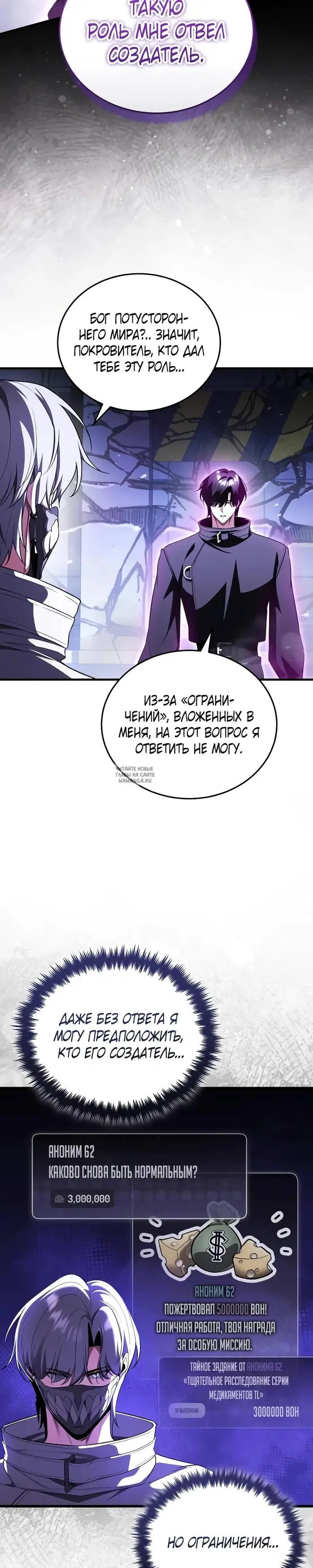 Page 41.000