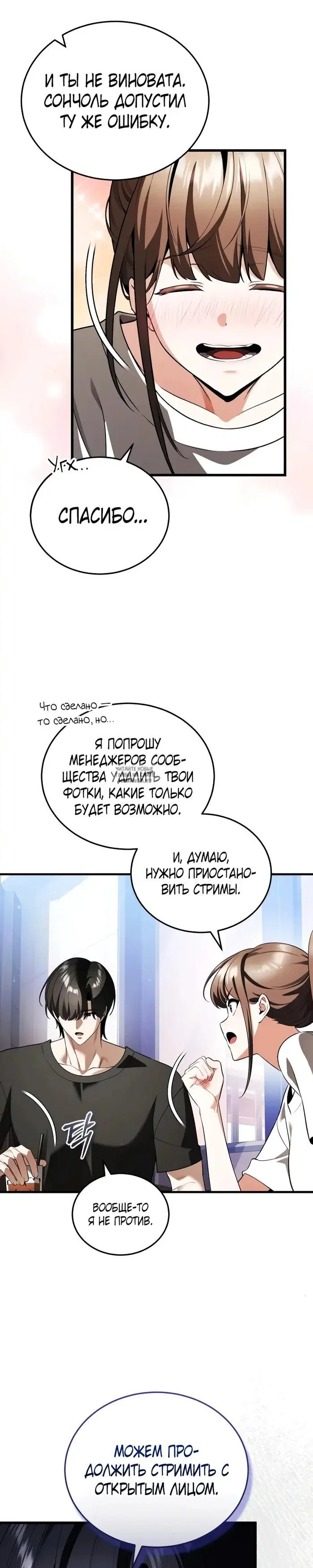Page 41.000