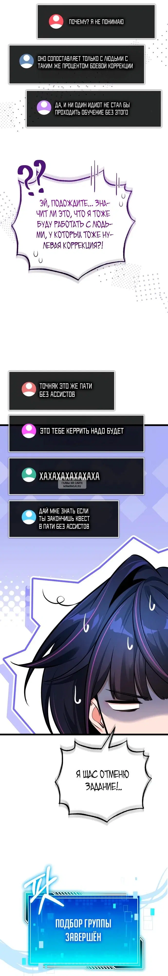 Page 42.000