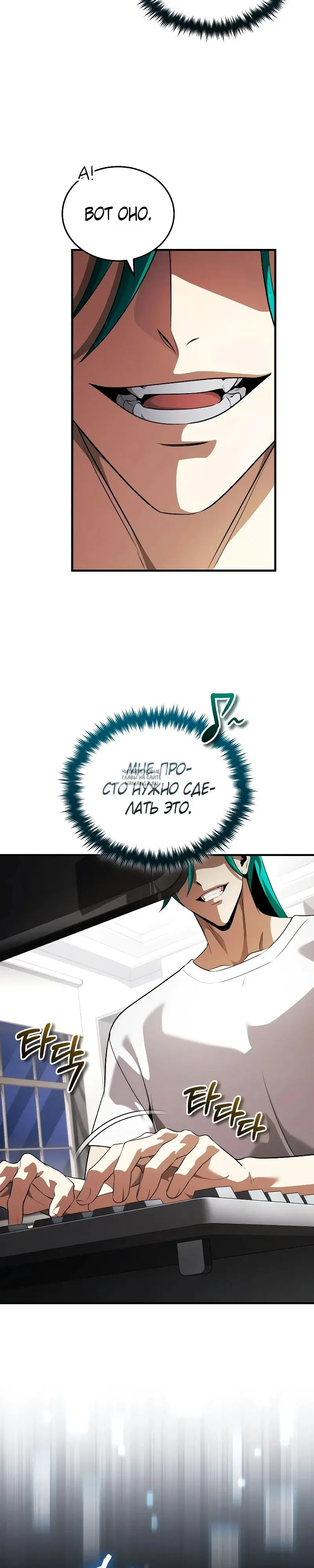 Page 42.000