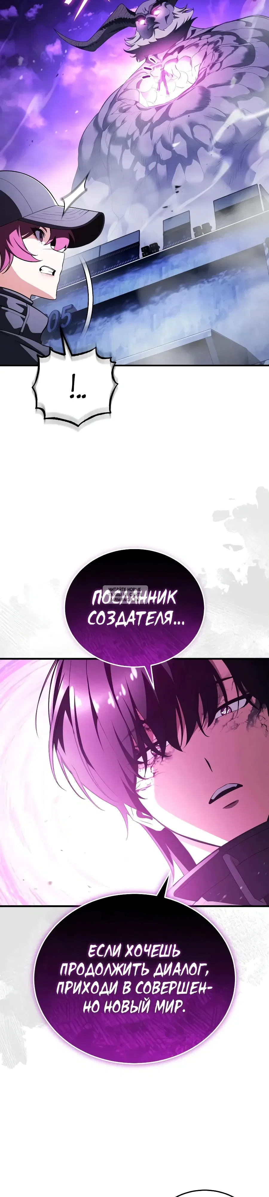Page 42.000