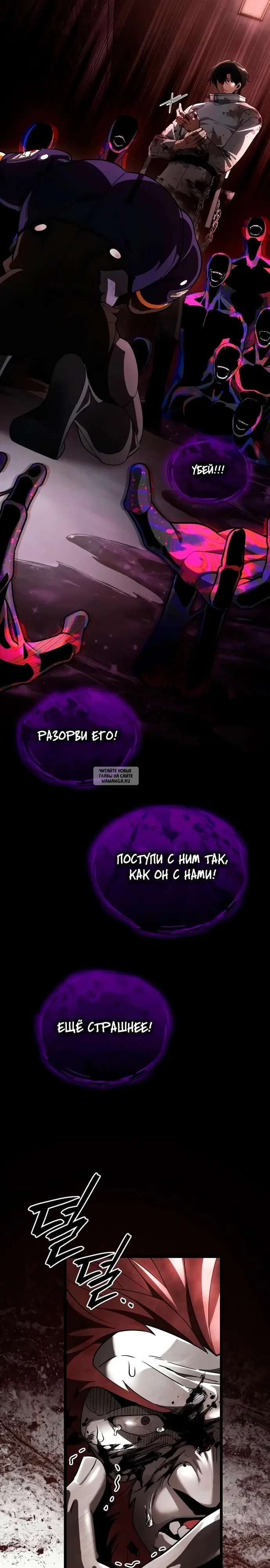 Page 42.000