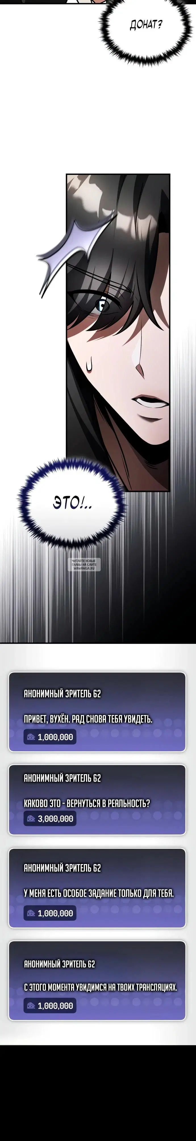 Page 42.000