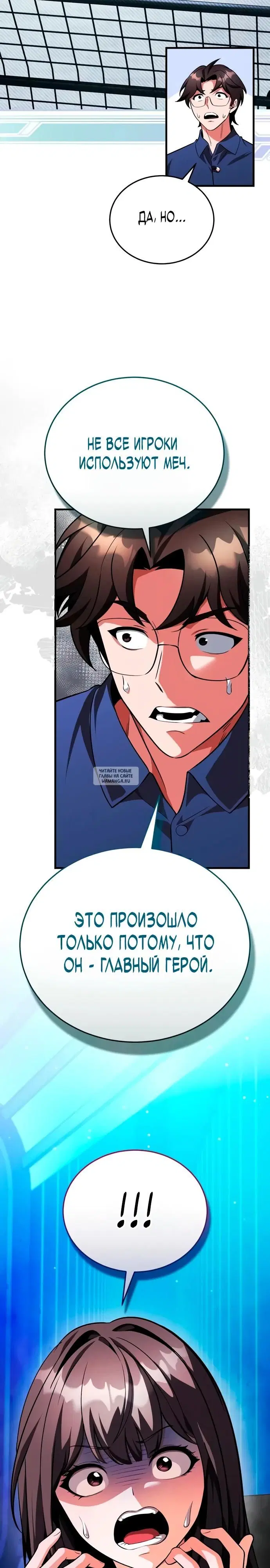Page 42.000